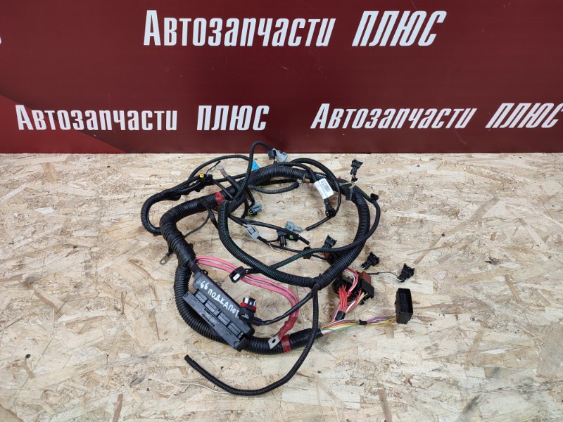 Проводка двигателя