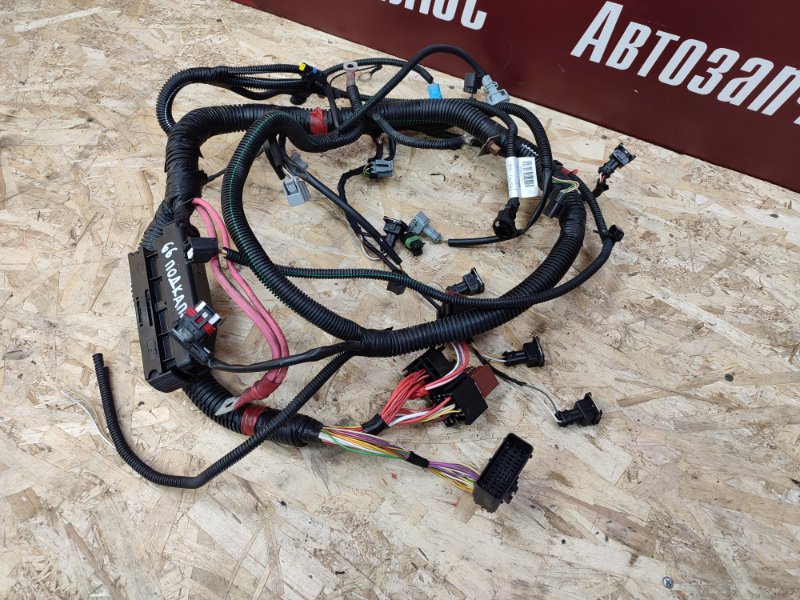 Проводка двигателя