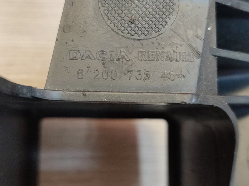 Кронштейн бампера