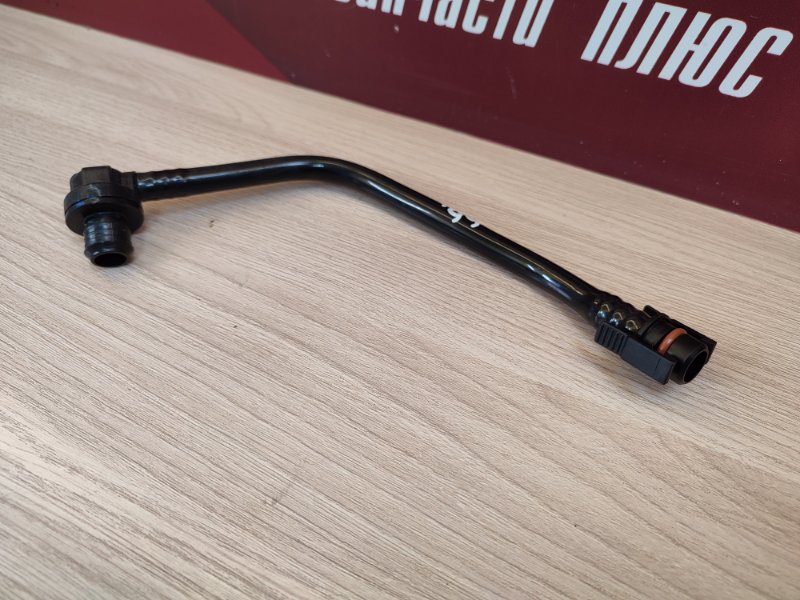 Трубка вакуумного усилителя