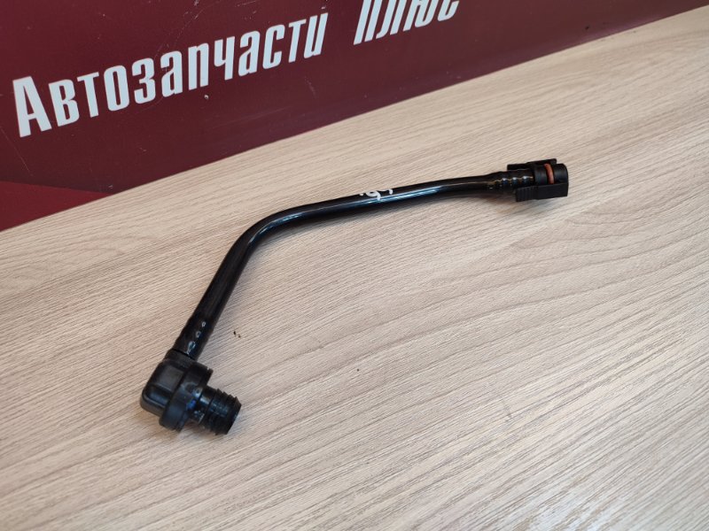 Трубка вакуумного усилителя