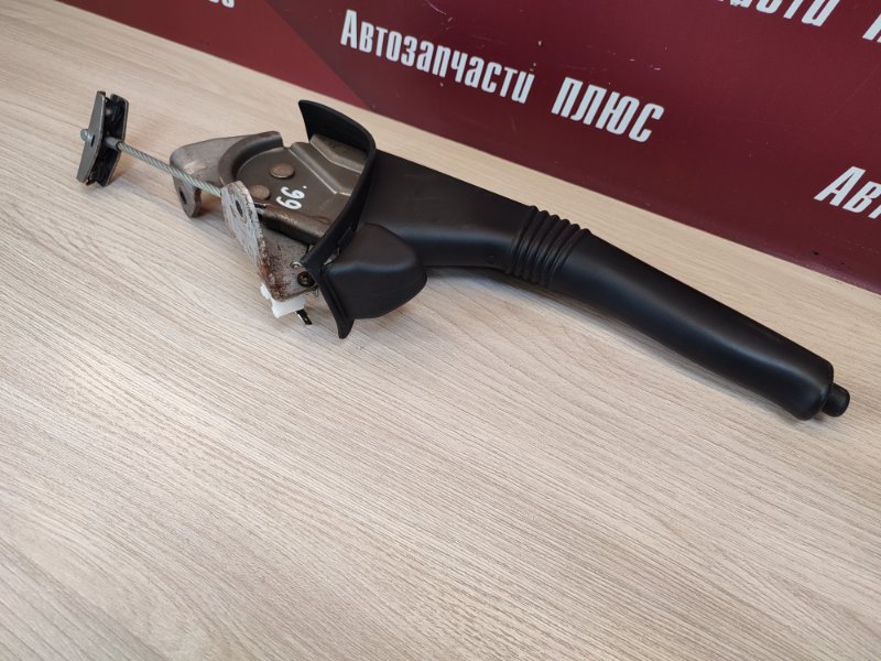 Рычаг стояночного тормоза