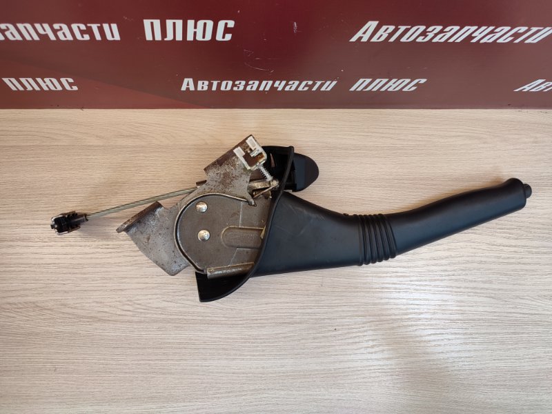 Рычаг стояночного тормоза