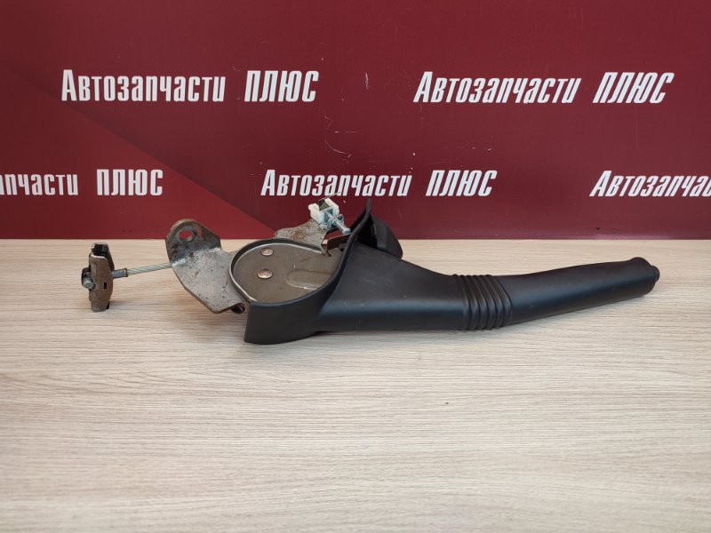 Рычаг стояночного тормоза