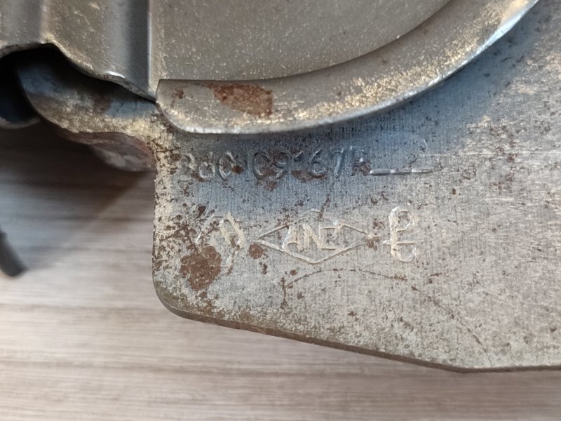 Рычаг стояночного тормоза