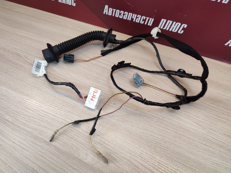 Проводка двери