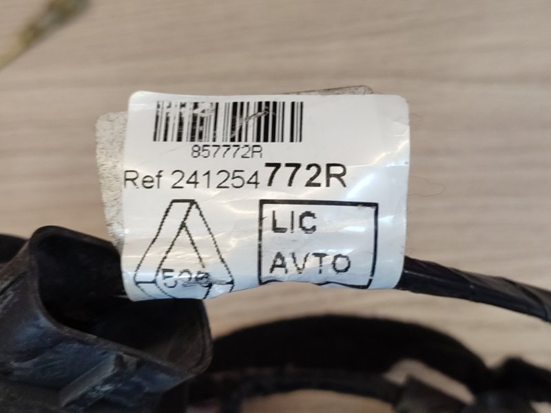 Проводка двери