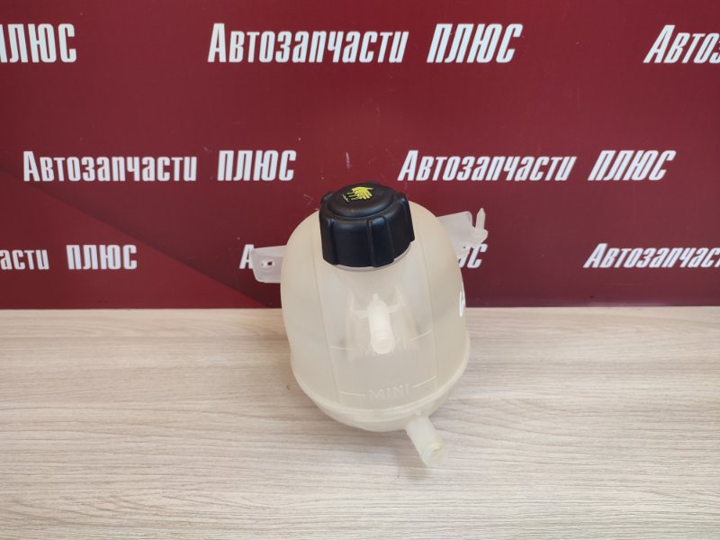 Бачок расширительный