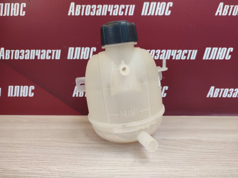 Бачок расширительный