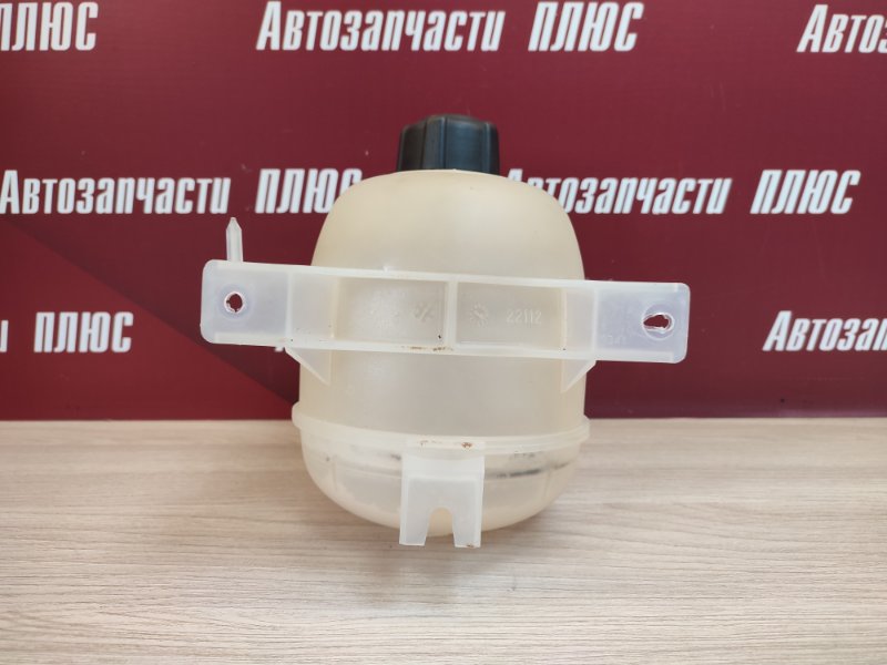 Бачок расширительный