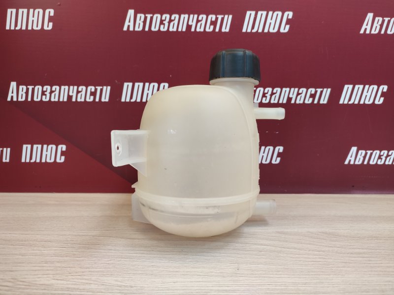 Бачок расширительный