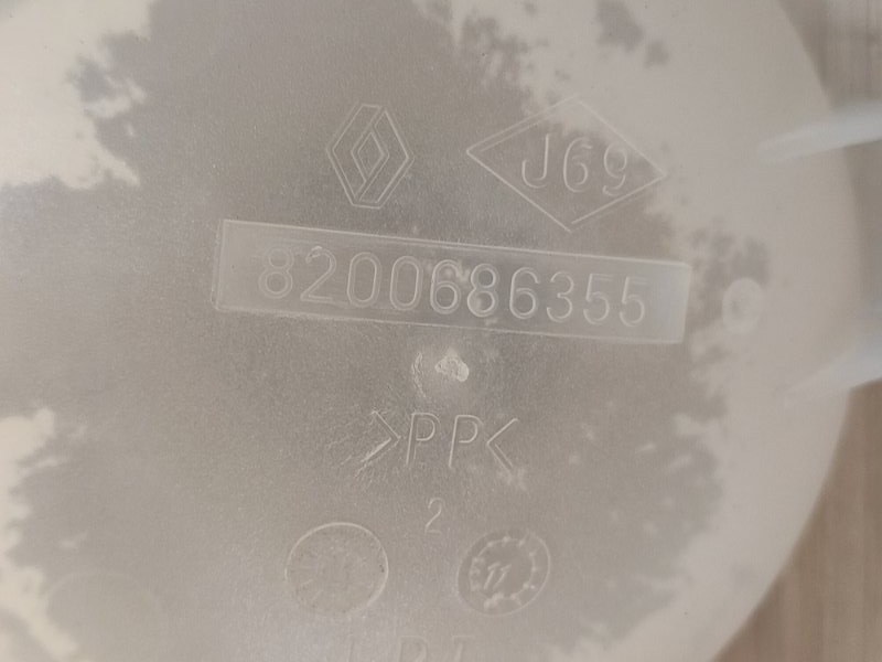 Бачок расширительный