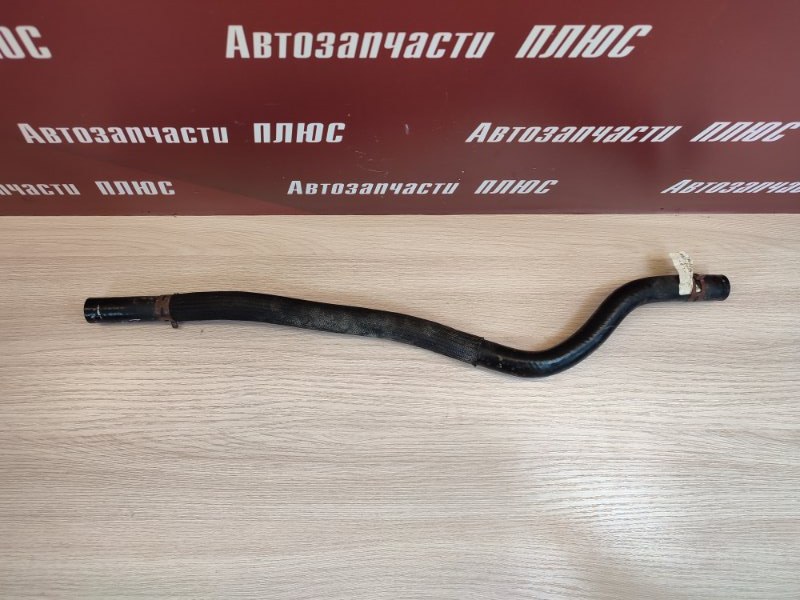 Шланг гидроусилителя руля