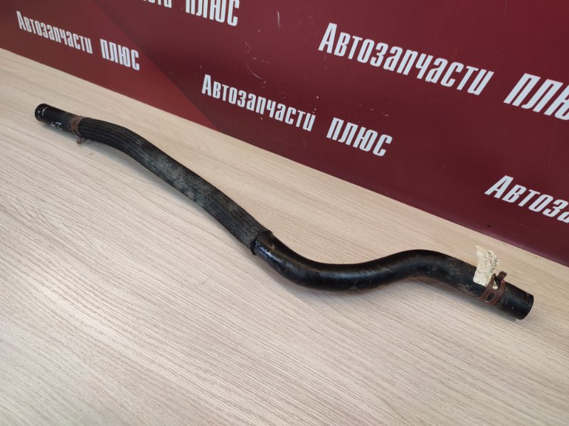 Шланг гидроусилителя руля