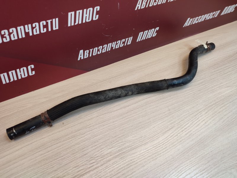Шланг гидроусилителя руля