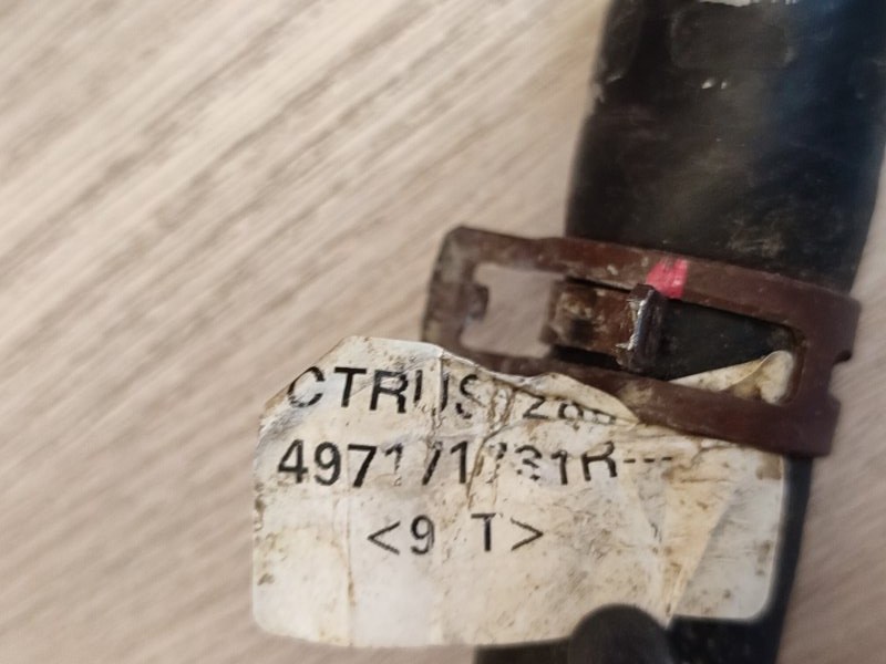 Шланг гидроусилителя руля