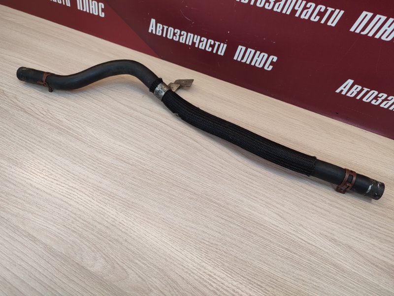 Шланг гидроусилителя руля