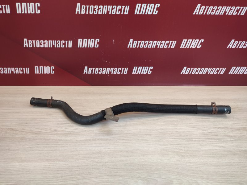 Шланг гидроусилителя руля