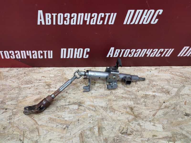 Рулевая колонка