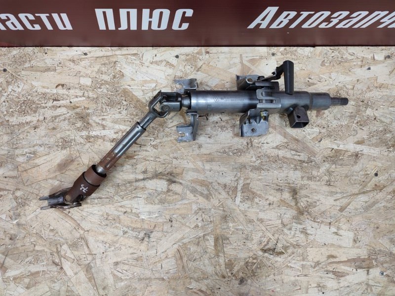 Рулевая колонка