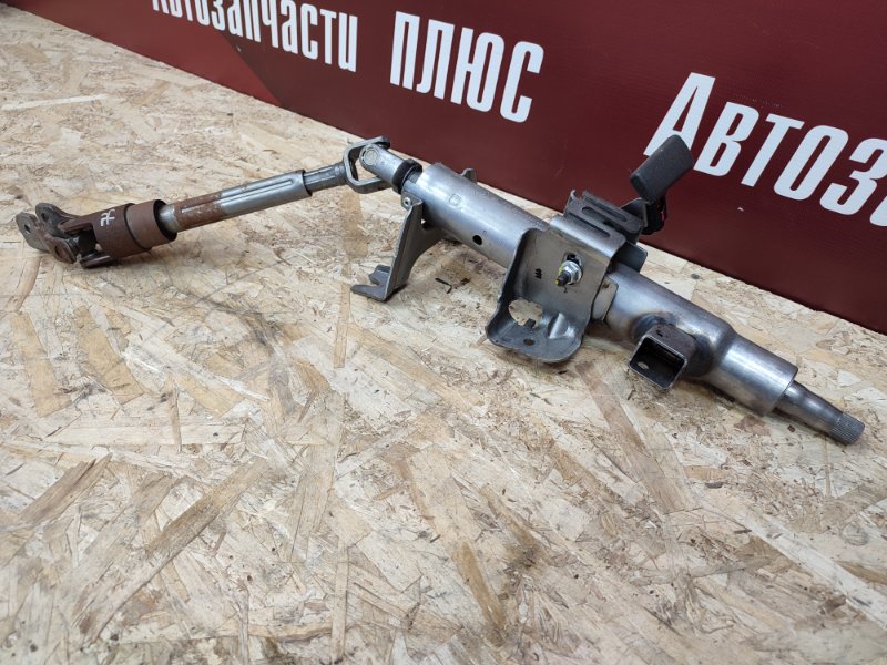 Рулевая колонка