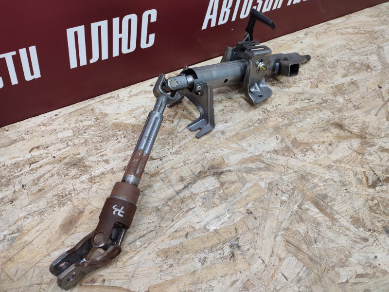 Рулевая колонка