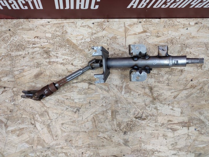 Рулевая колонка