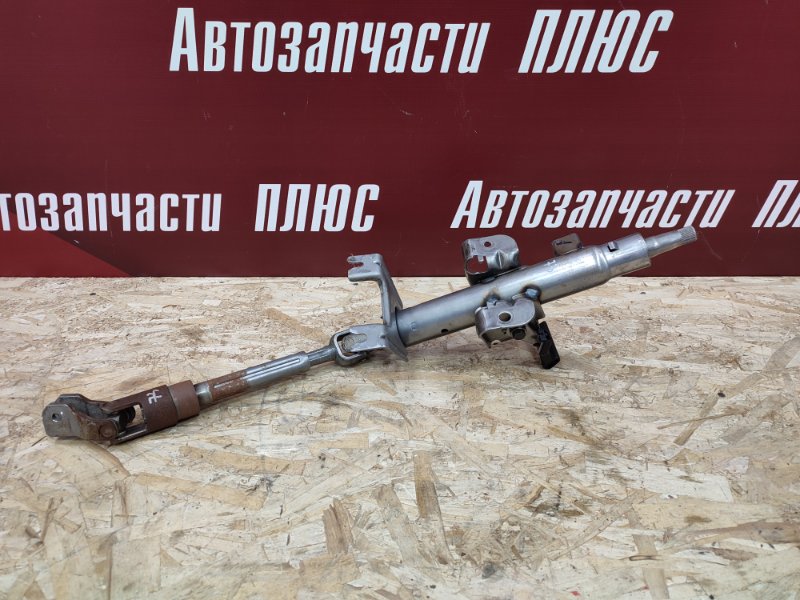 Рулевая колонка