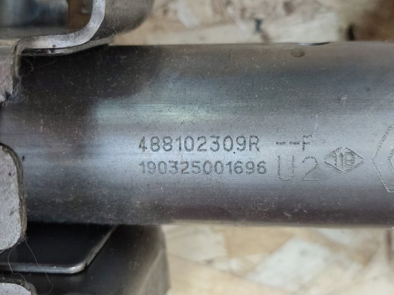 Рулевая колонка