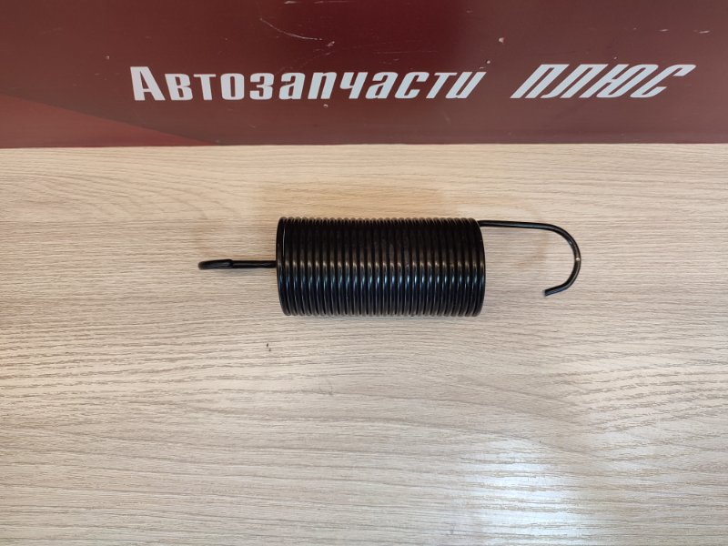 Пружина крышки багажника