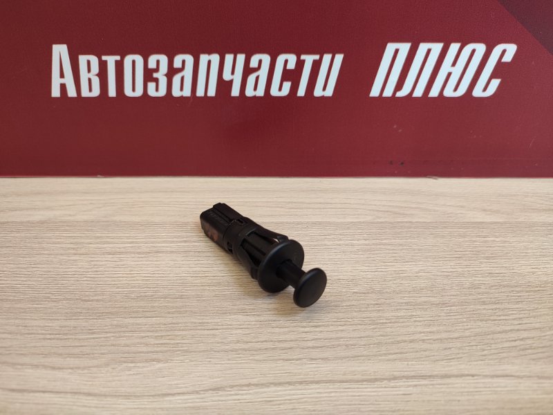 Концевик двери багажника