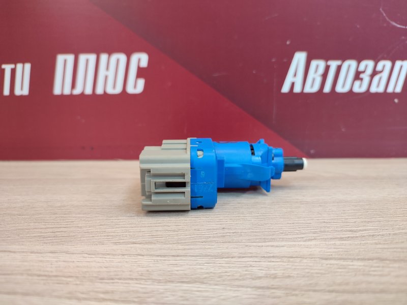 Датчик педали тормоза