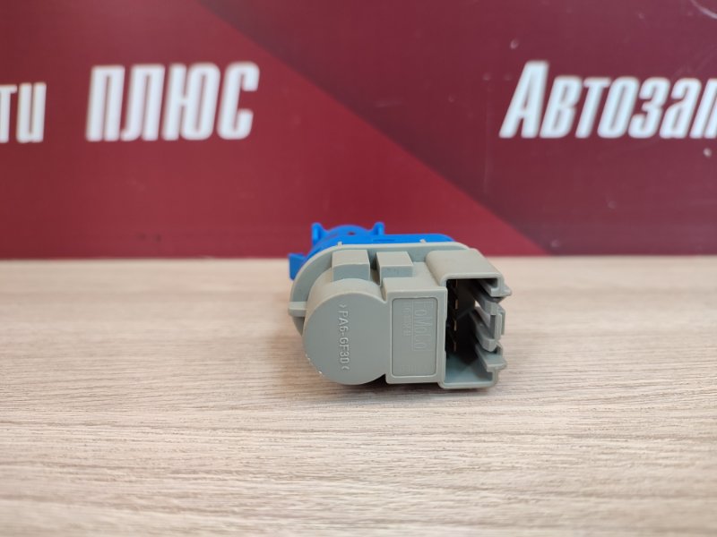 Датчик педали тормоза