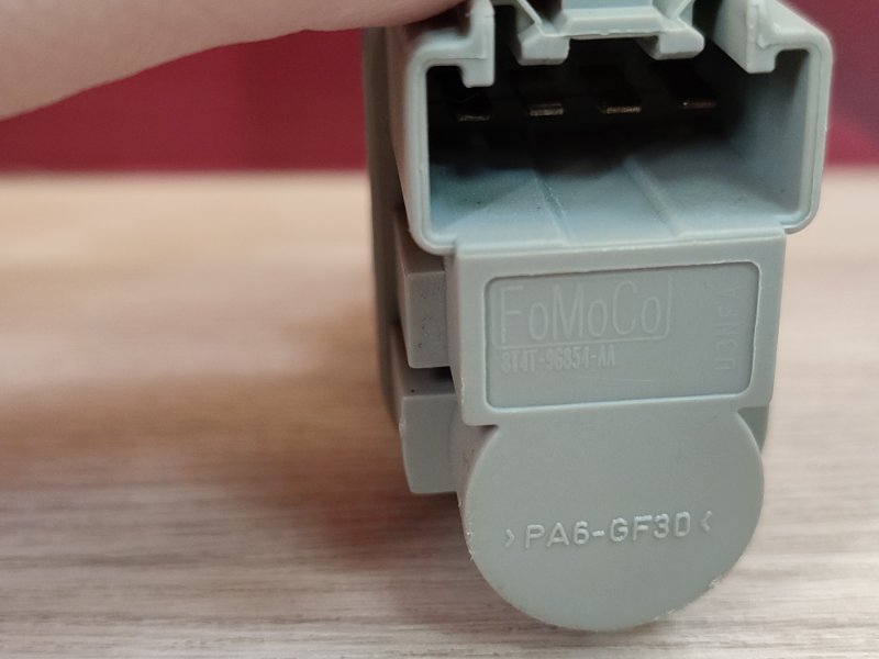 Датчик педали тормоза