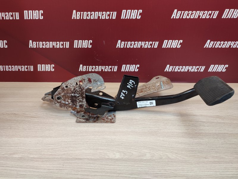 Педаль тормоза