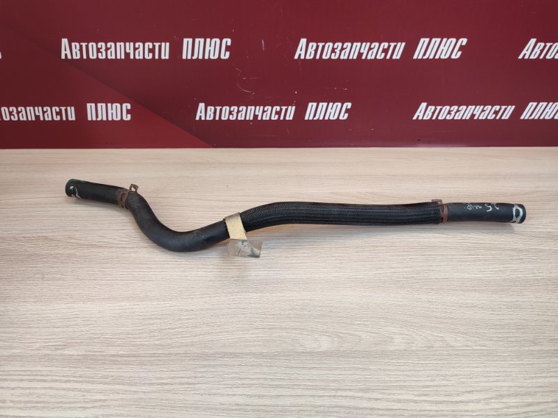 Шланг гидроусилителя руля