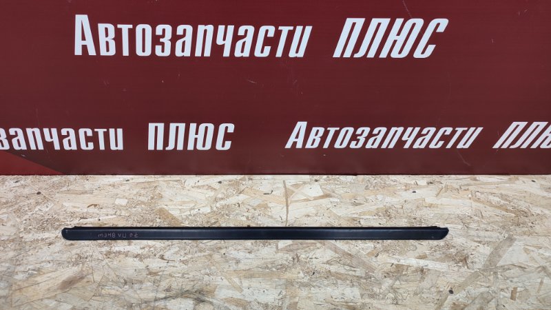 Уплотнитель стекла двери внешний