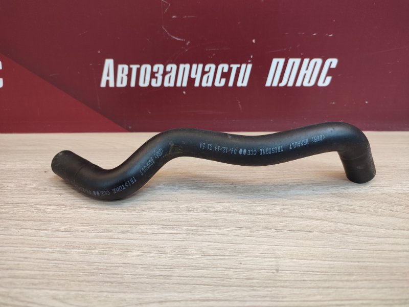 Трубка вентиляции картера