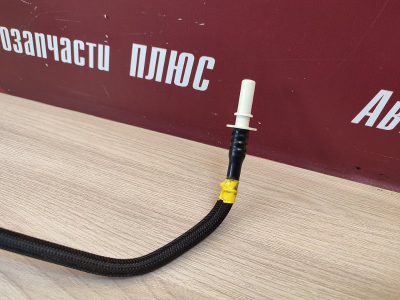 Трубка топливная