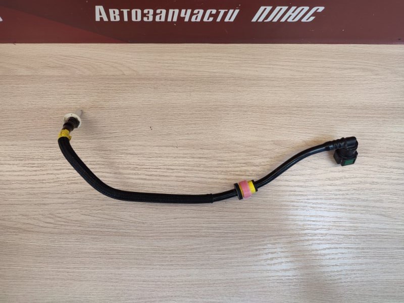 Трубка топливная