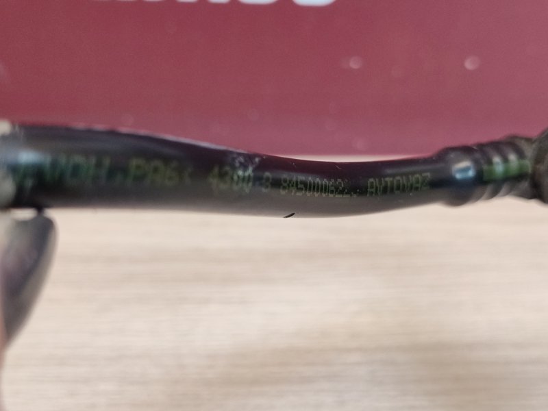 Трубка топливная