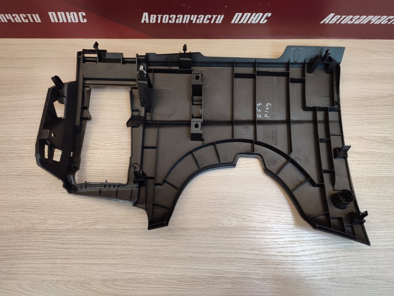 Накладка торпедо