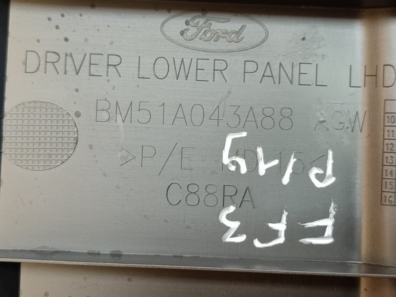 Накладка торпедо