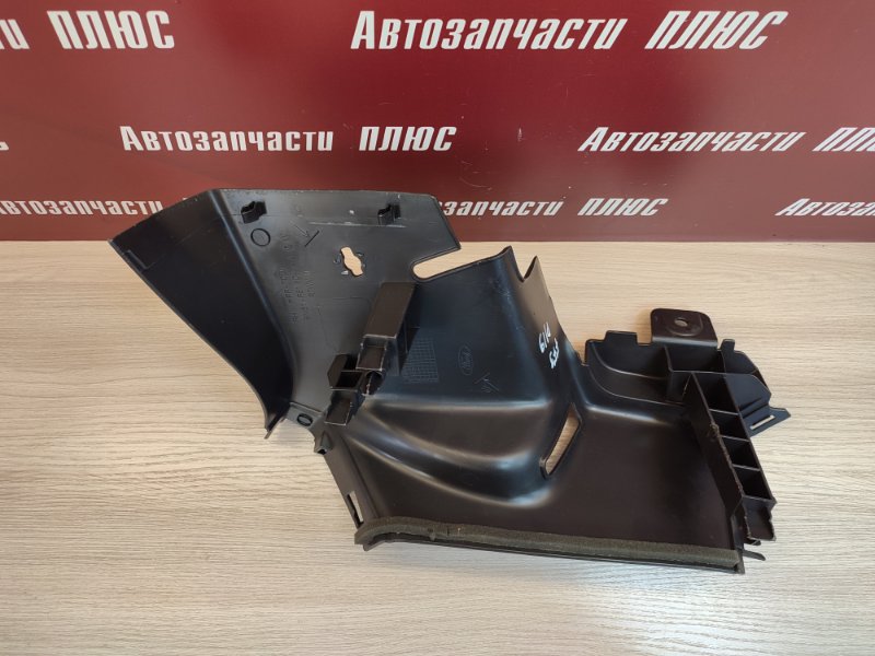 Обшивка стойки