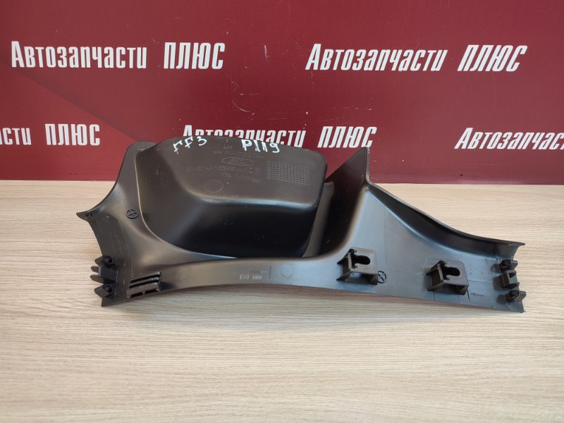 Накладка порога