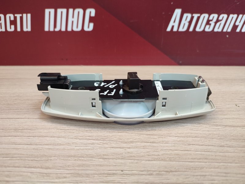 плафон освещения салона