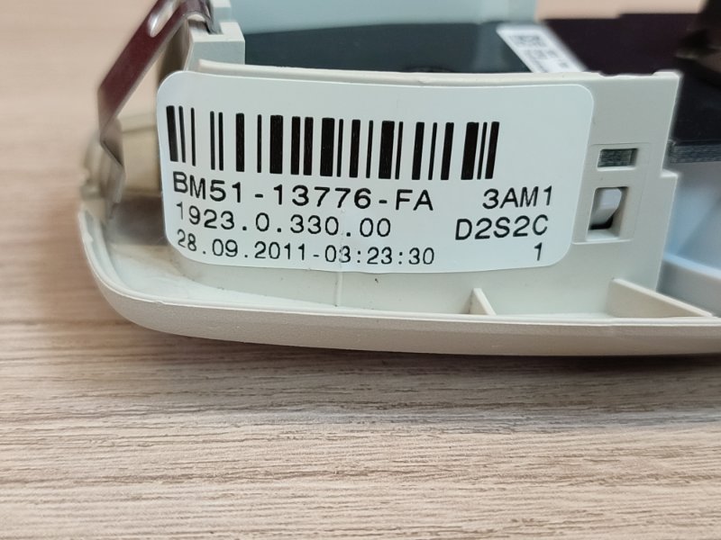 плафон освещения салона