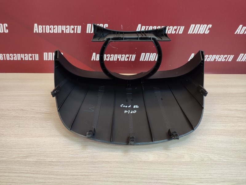 Накладка щитка приборов