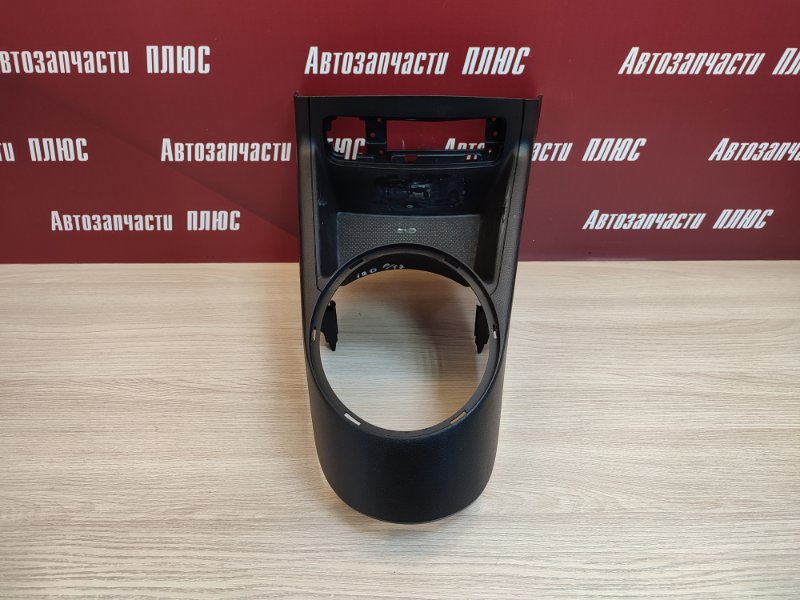 Накладка центральной консоли