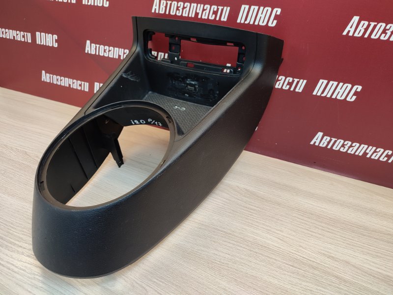 Накладка центральной консоли